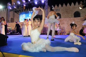 مهرجان المنستير الدولي بتونس