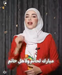 الطفل السوري حاتم التركاوي